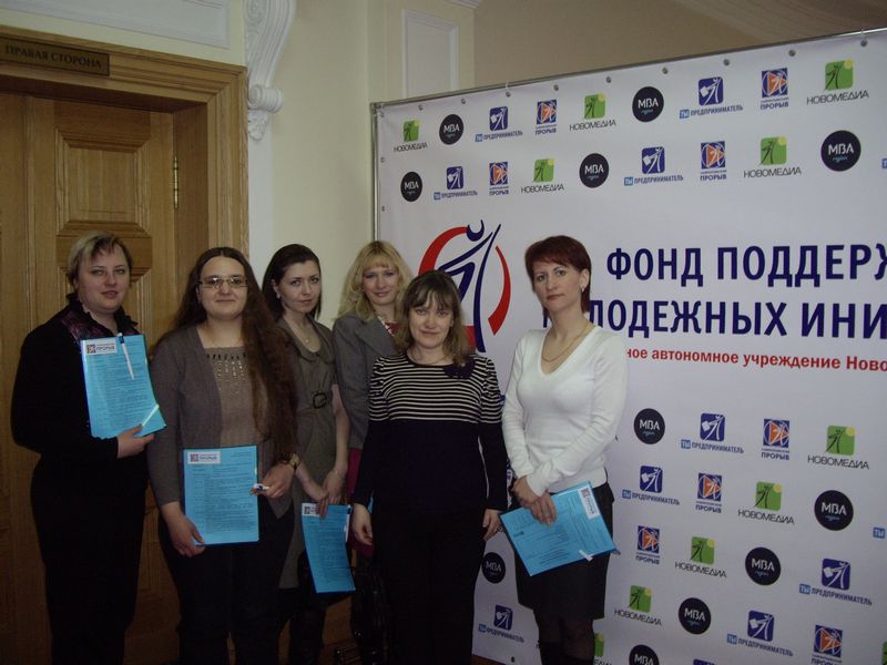 «Лаврентьевский прорыв» – комфортный старт для молодых инноваторов Новосибирской области
